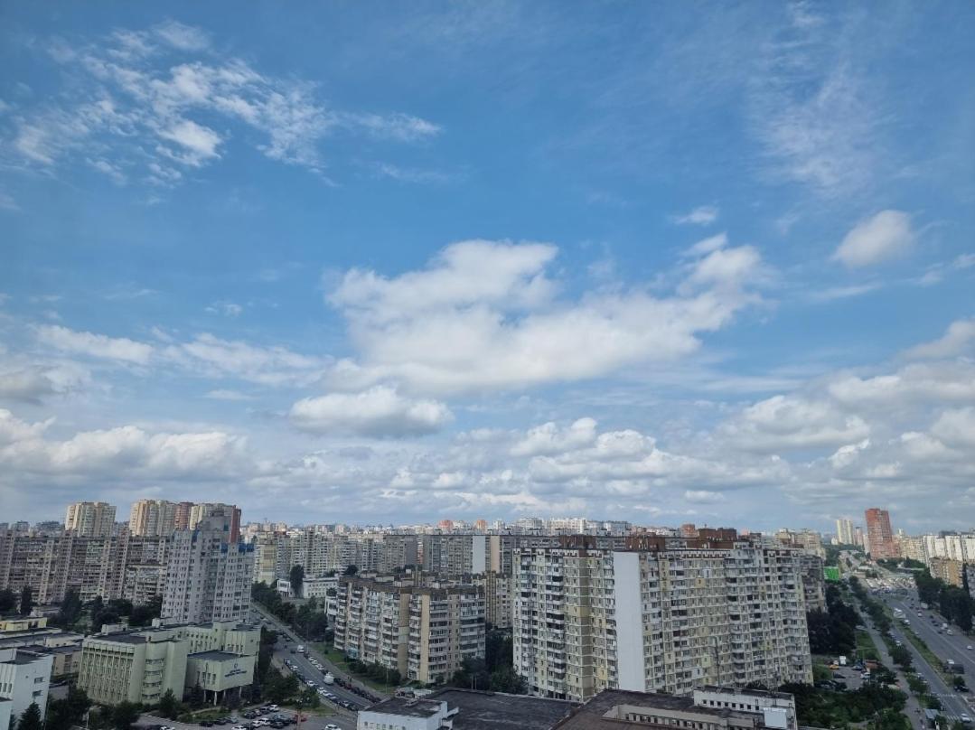 Your! Panoramic View Of The Lake! Киев Екстериор снимка